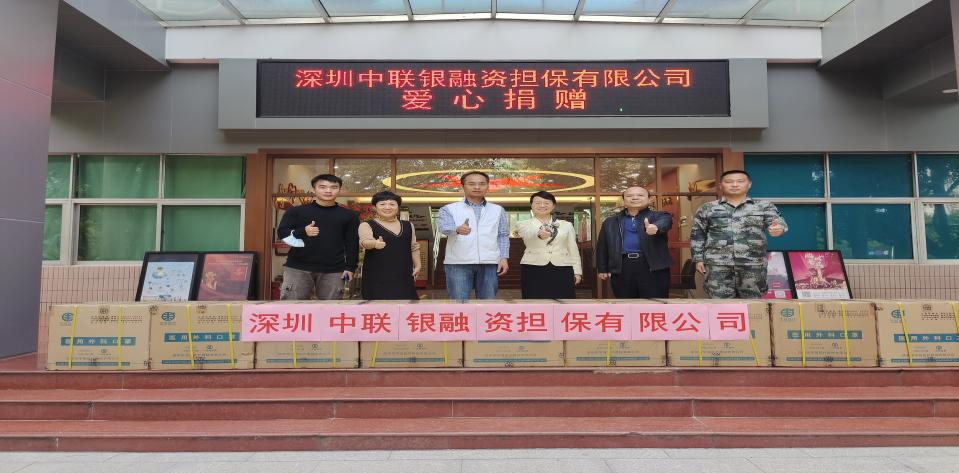 图片2.png 图片